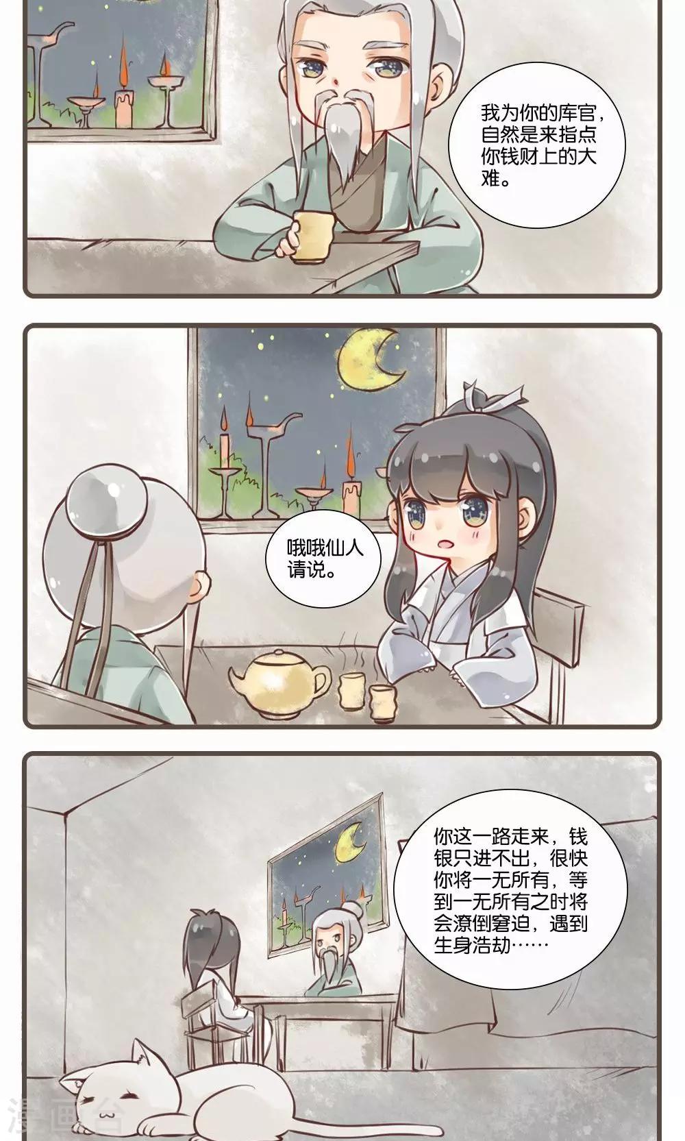 7.jpg