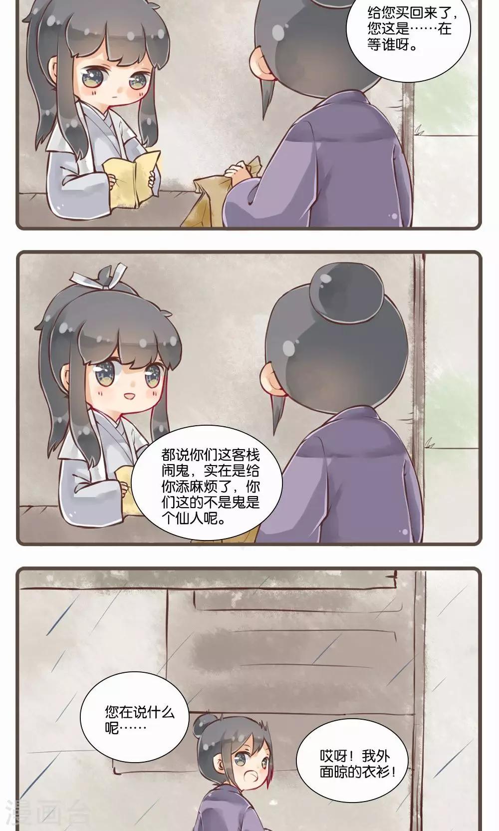 13.jpg