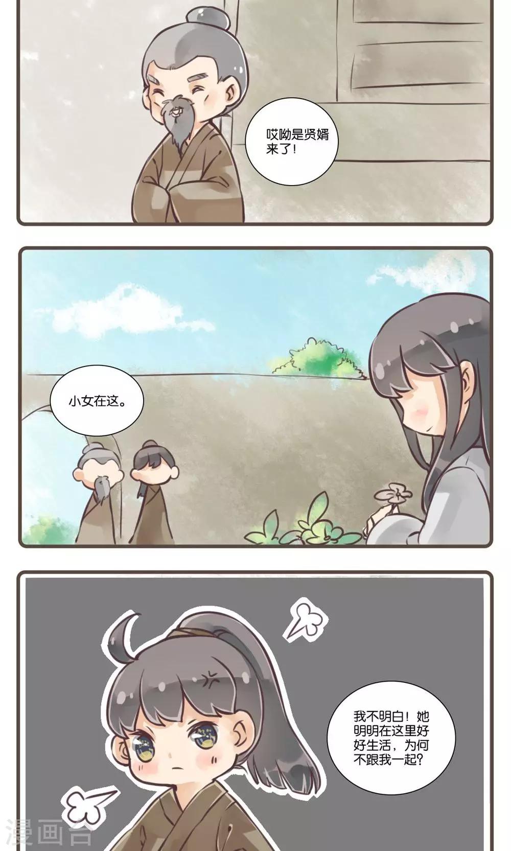 16.jpg