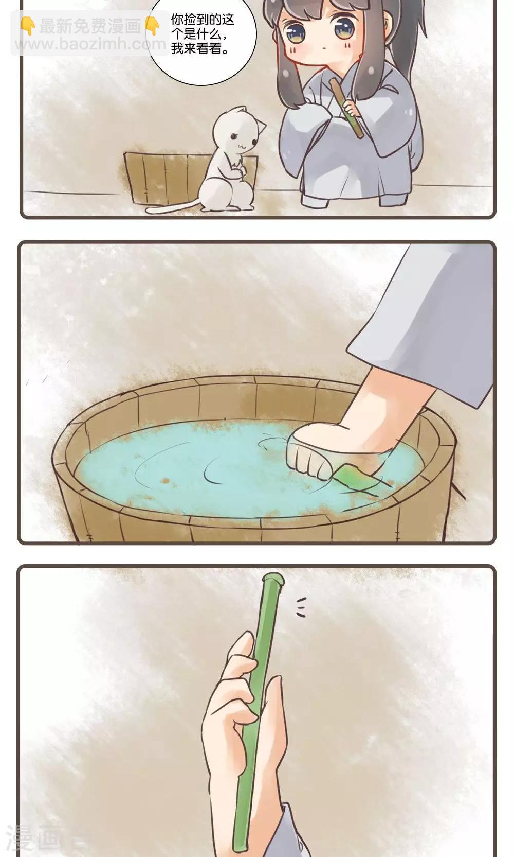 7.jpg