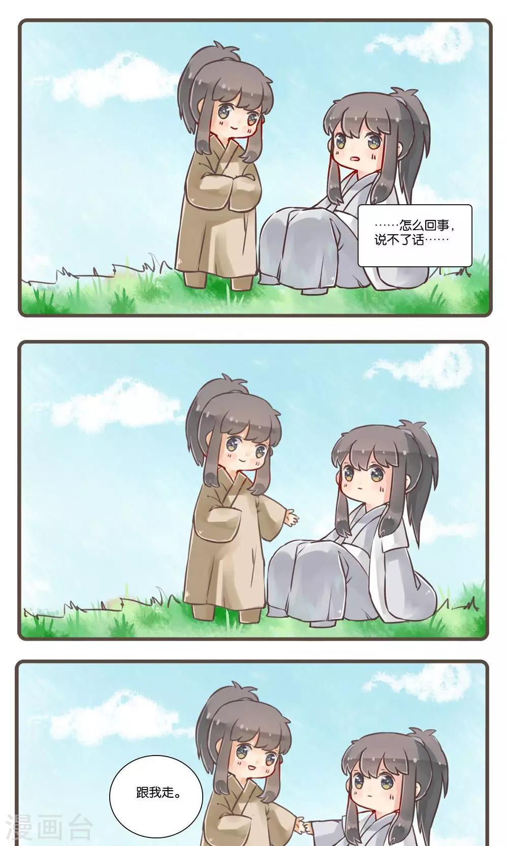 11.jpg