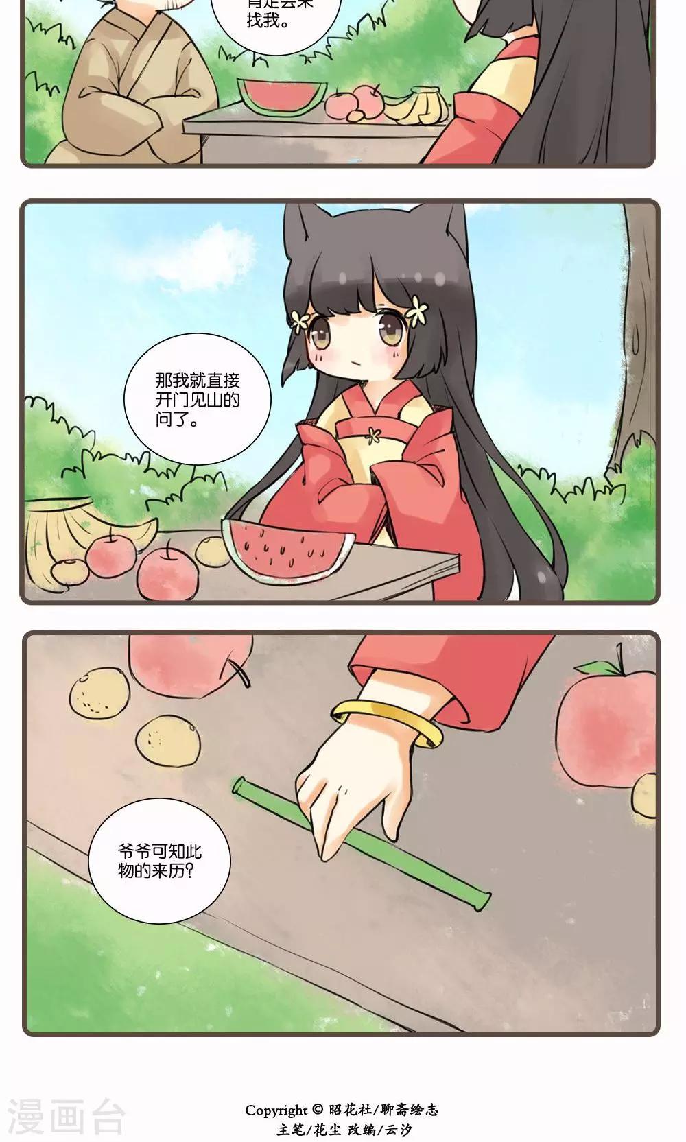 9.jpg