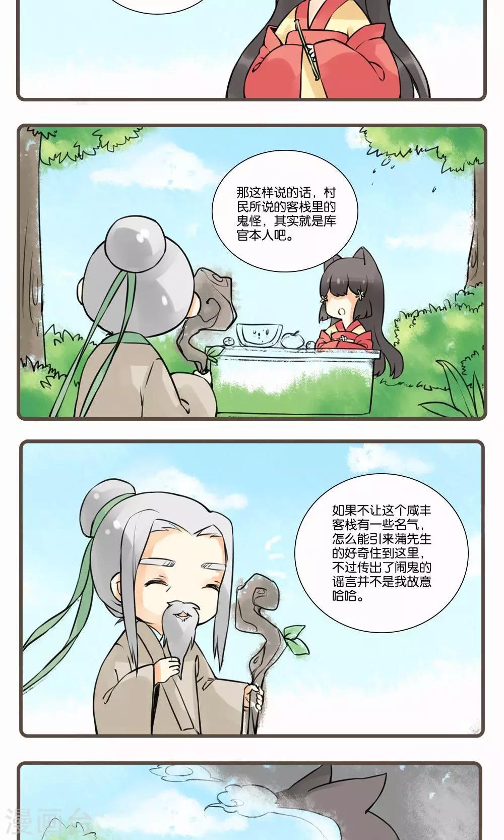 15.jpg