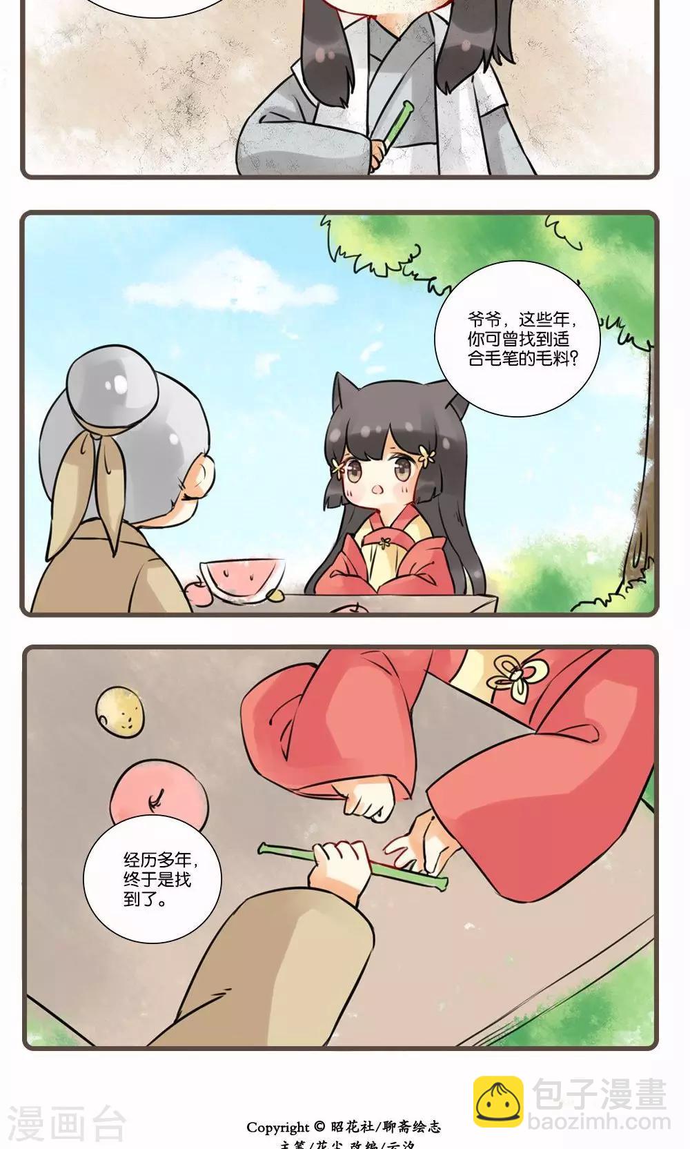 18.jpg