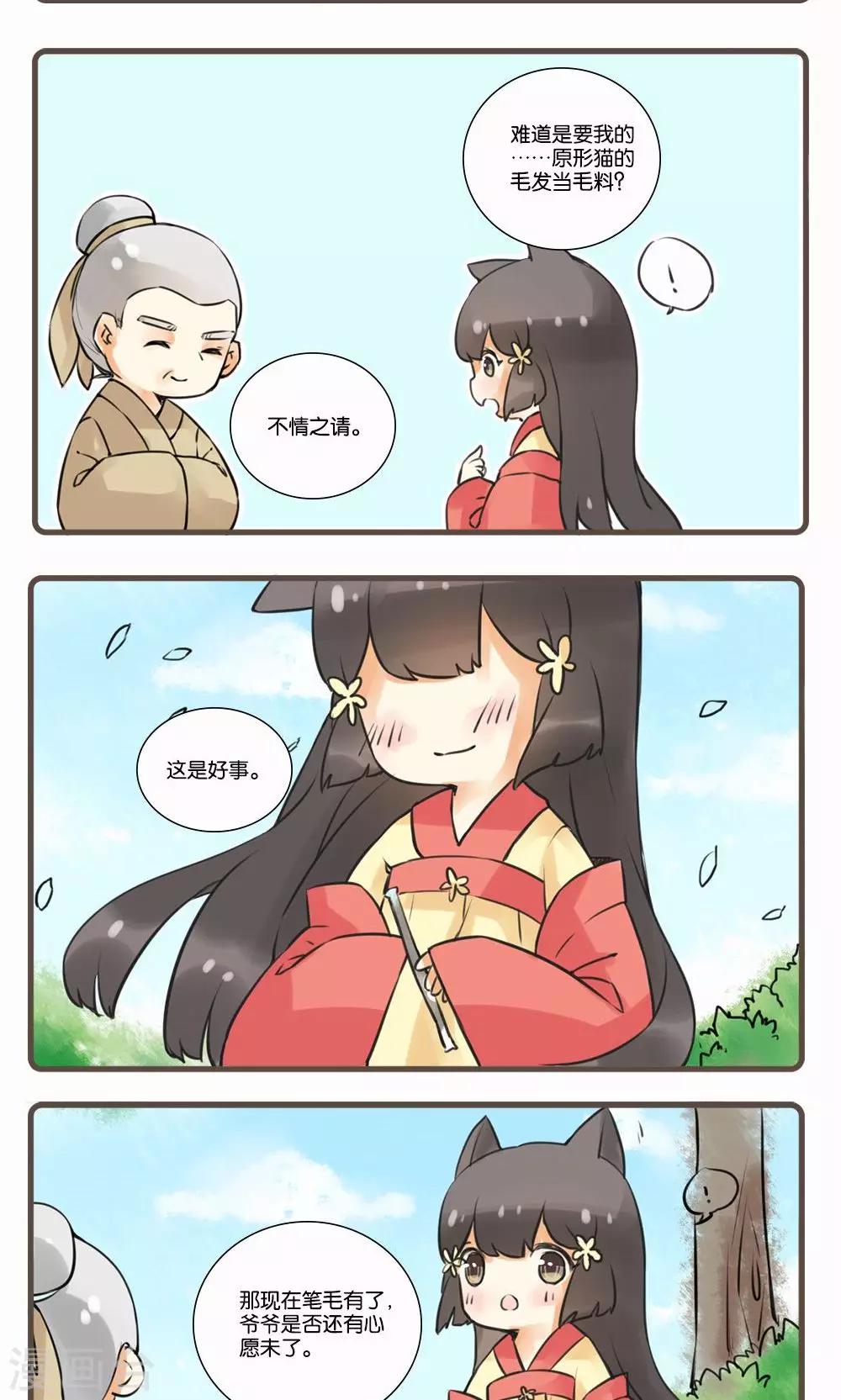 20.jpg