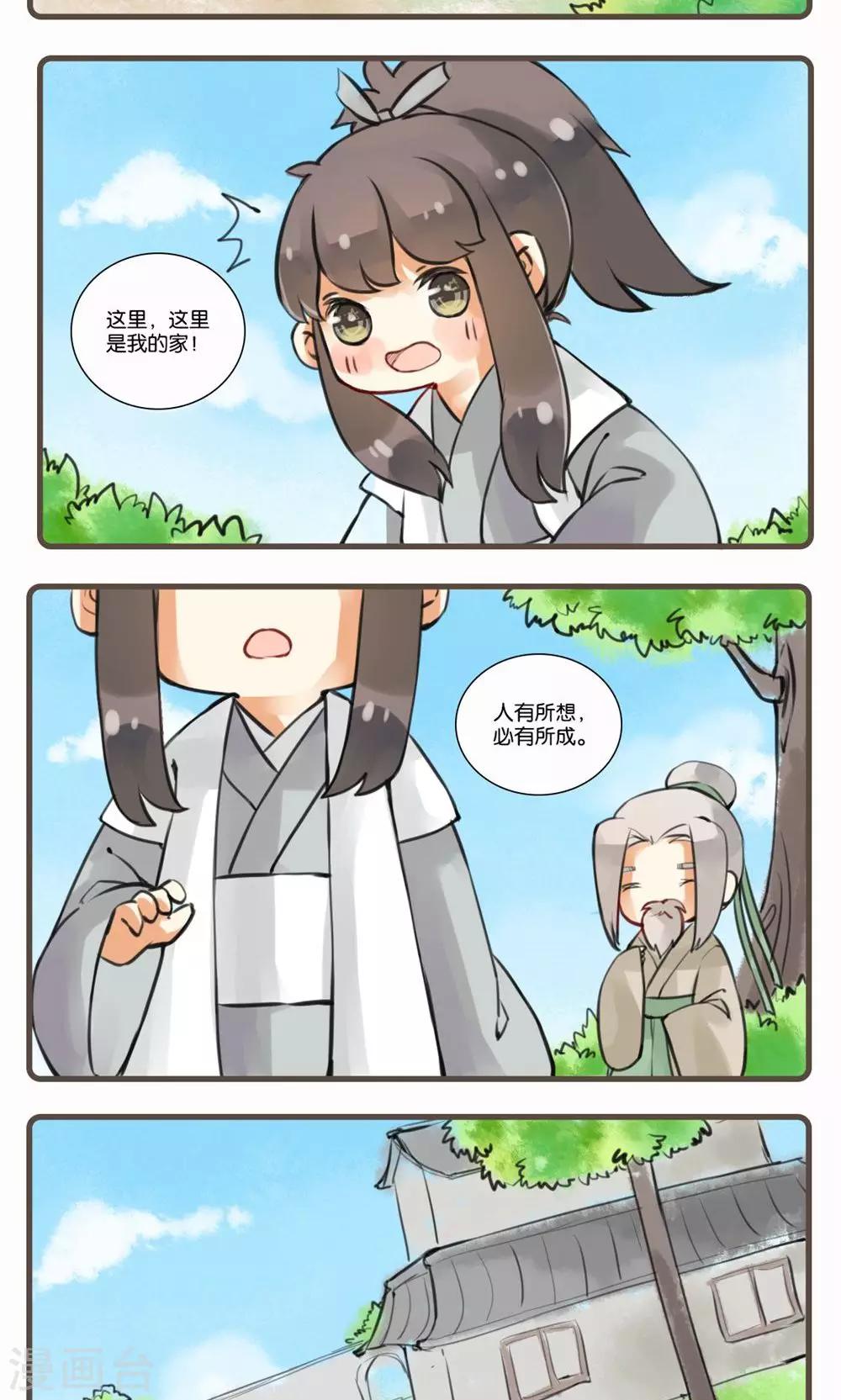 8.jpg