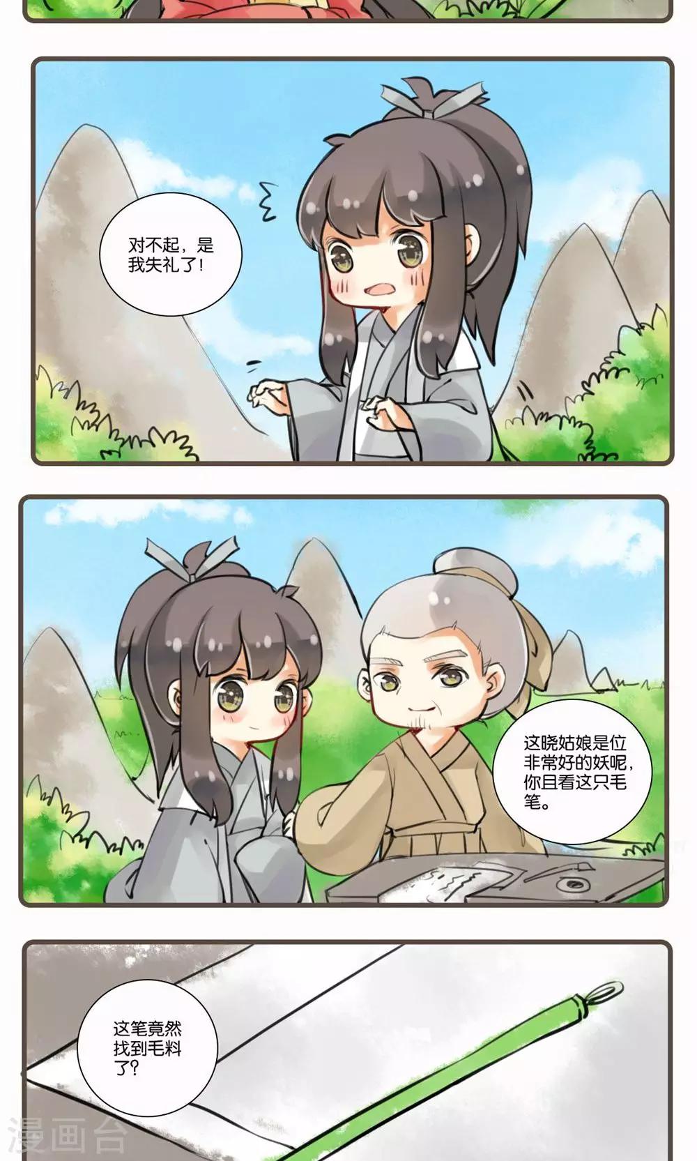 17.jpg