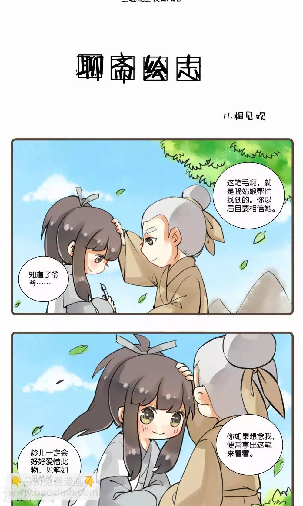 19.jpg