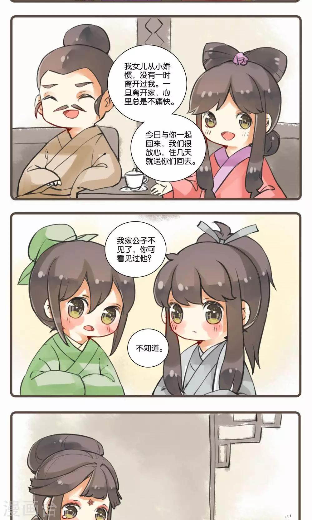 8.jpg