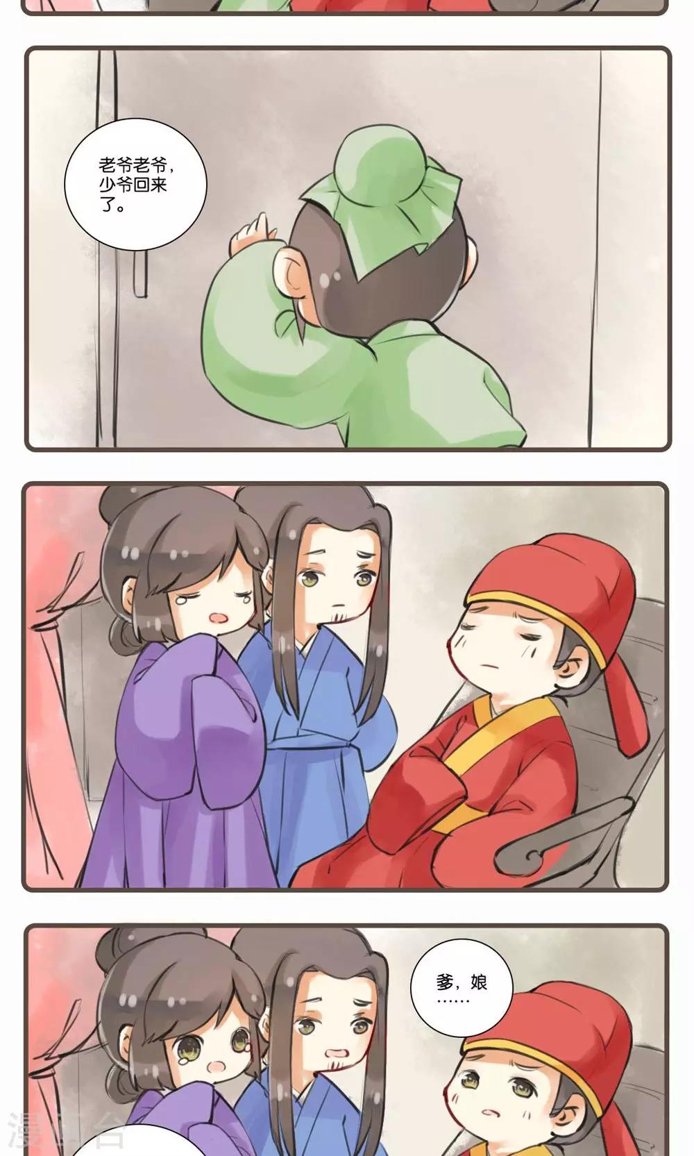 17.jpg