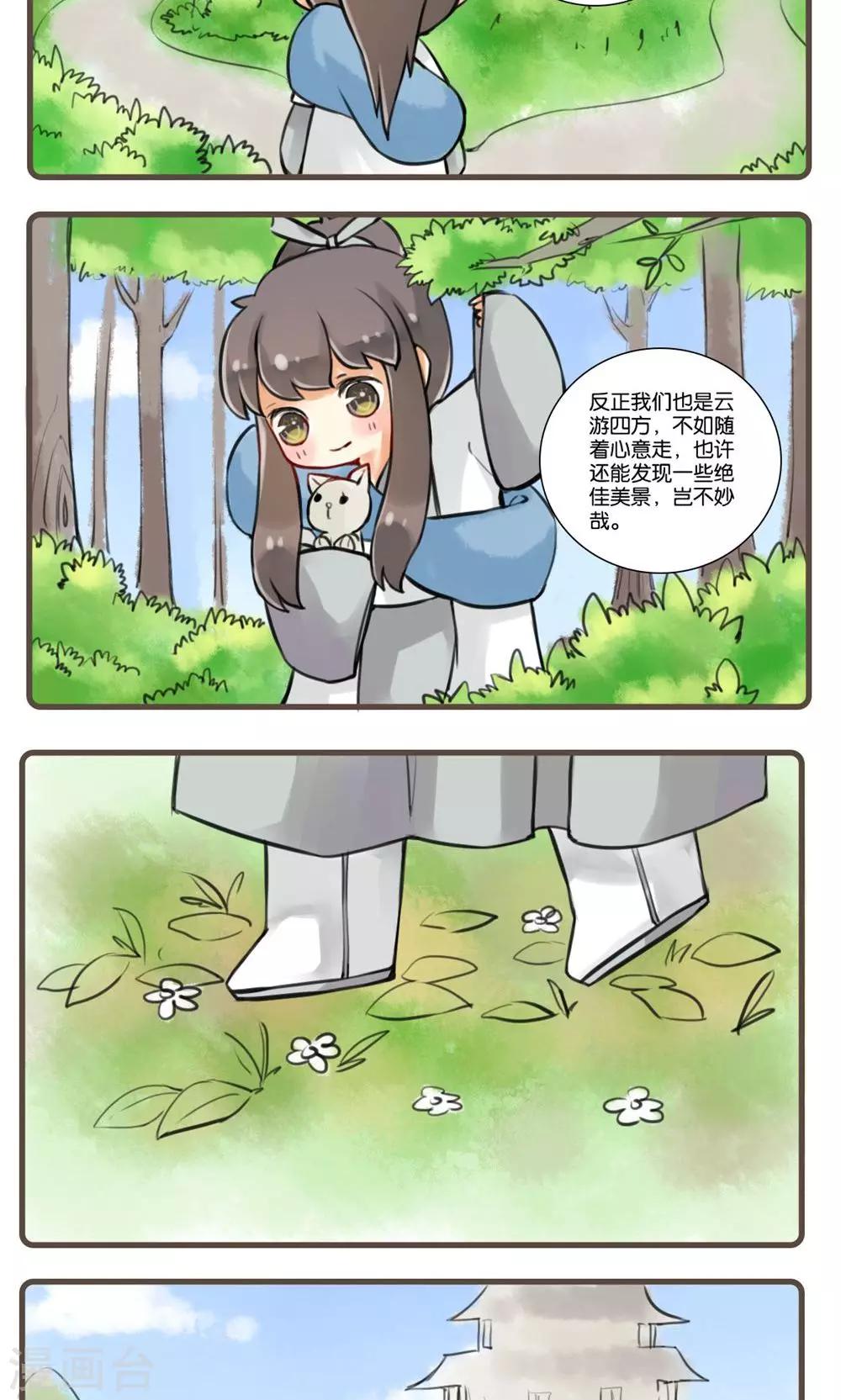 3.jpg