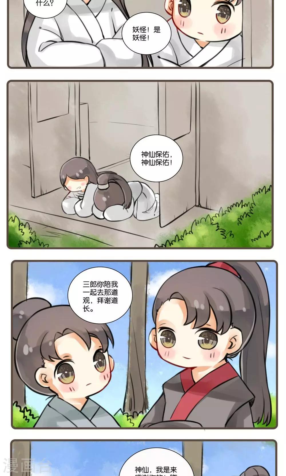 12.jpg