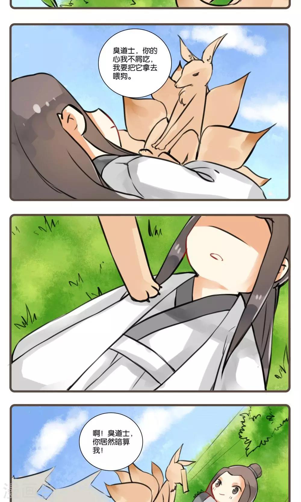 20.jpg