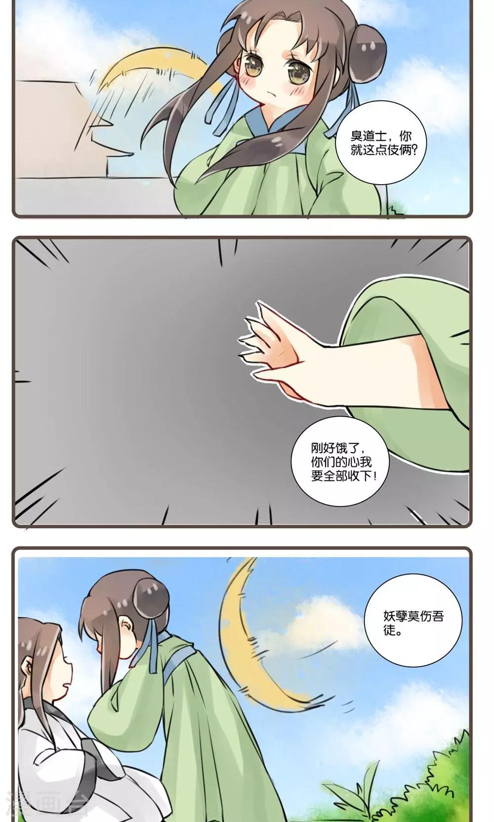 16.jpg