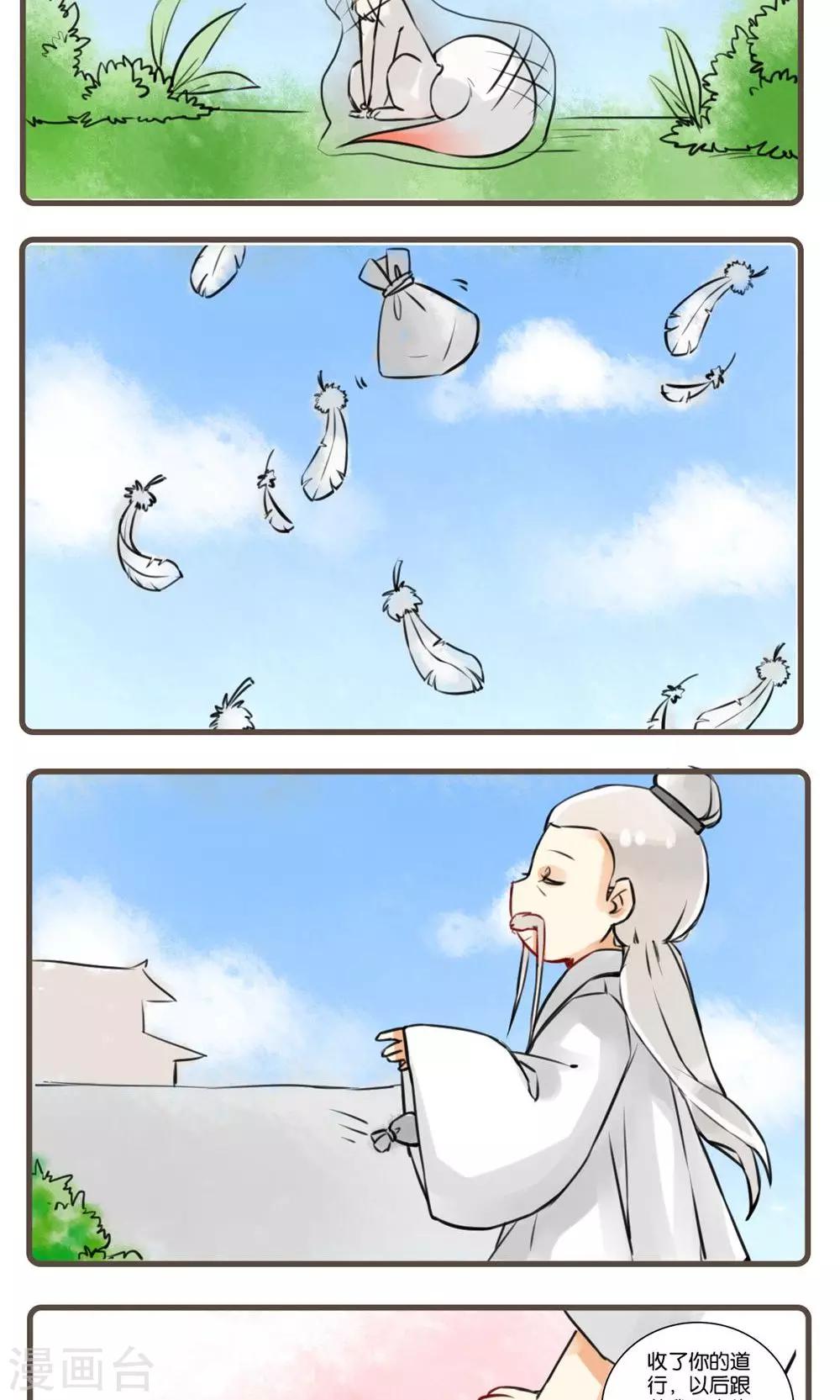 21.jpg
