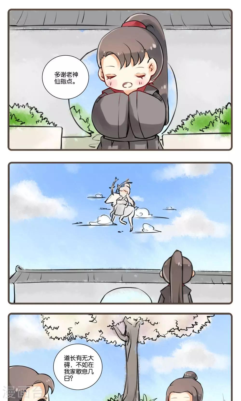 2.jpg