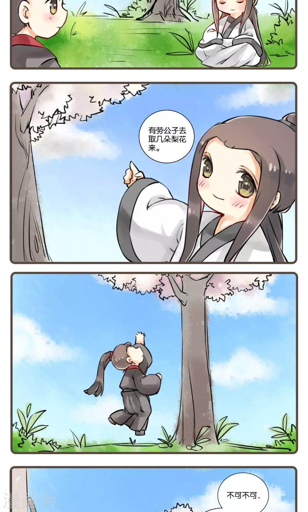 3.jpg
