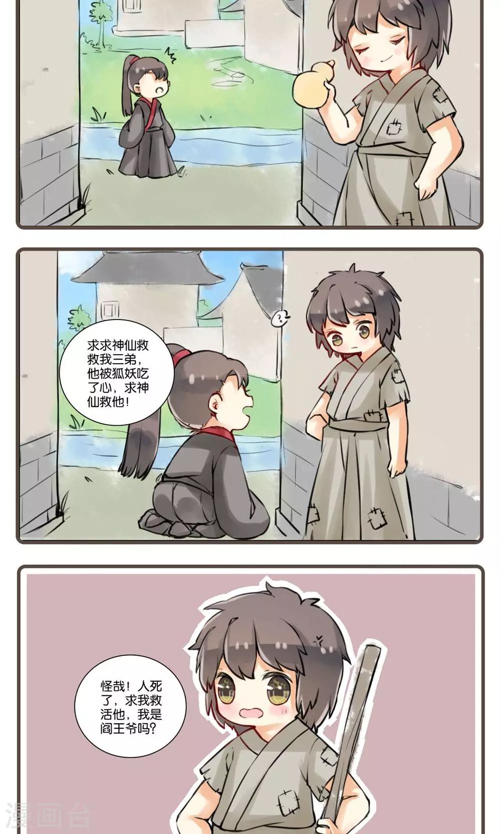 13.jpg