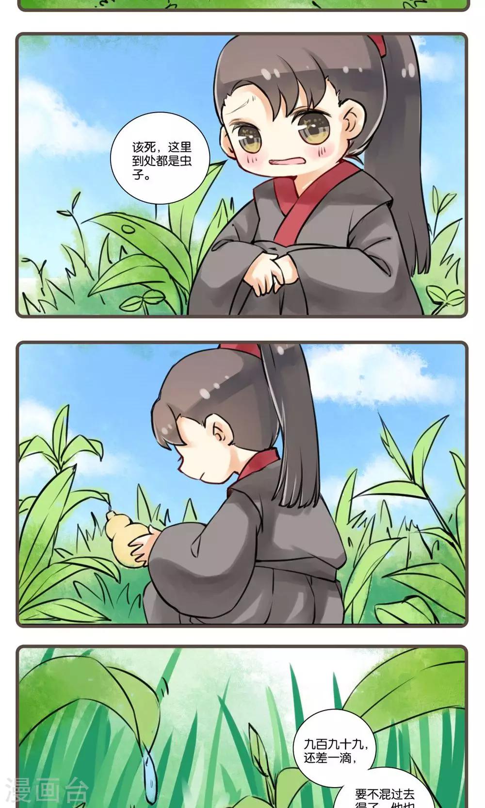 20.jpg
