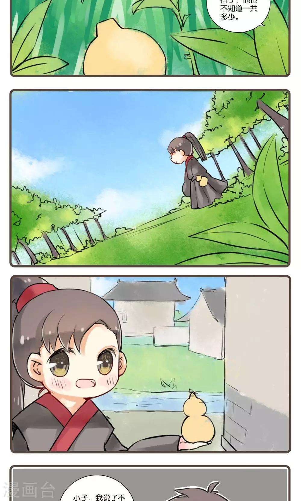 21.jpg