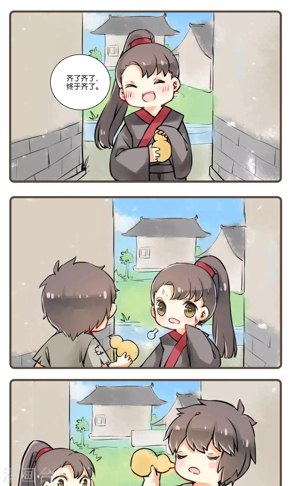 2.jpg