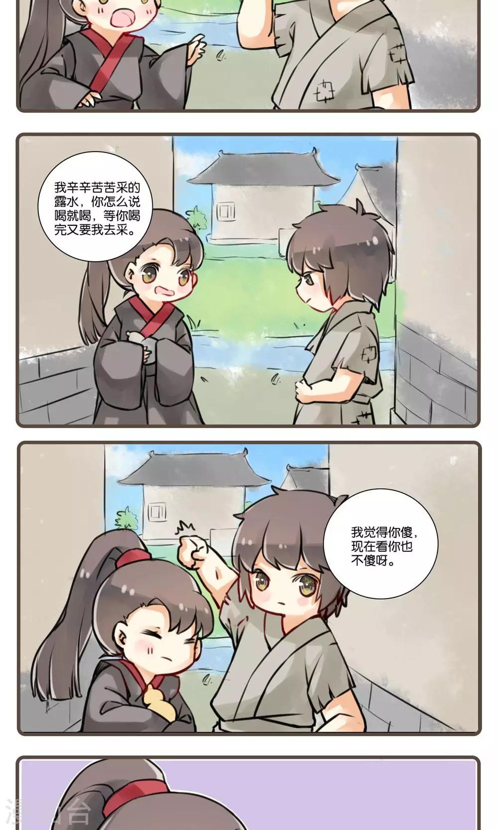 3.jpg