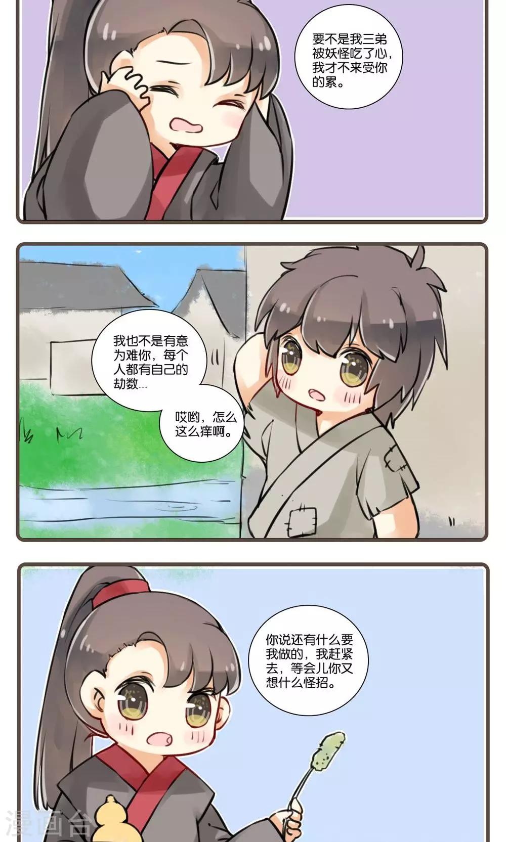 4.jpg