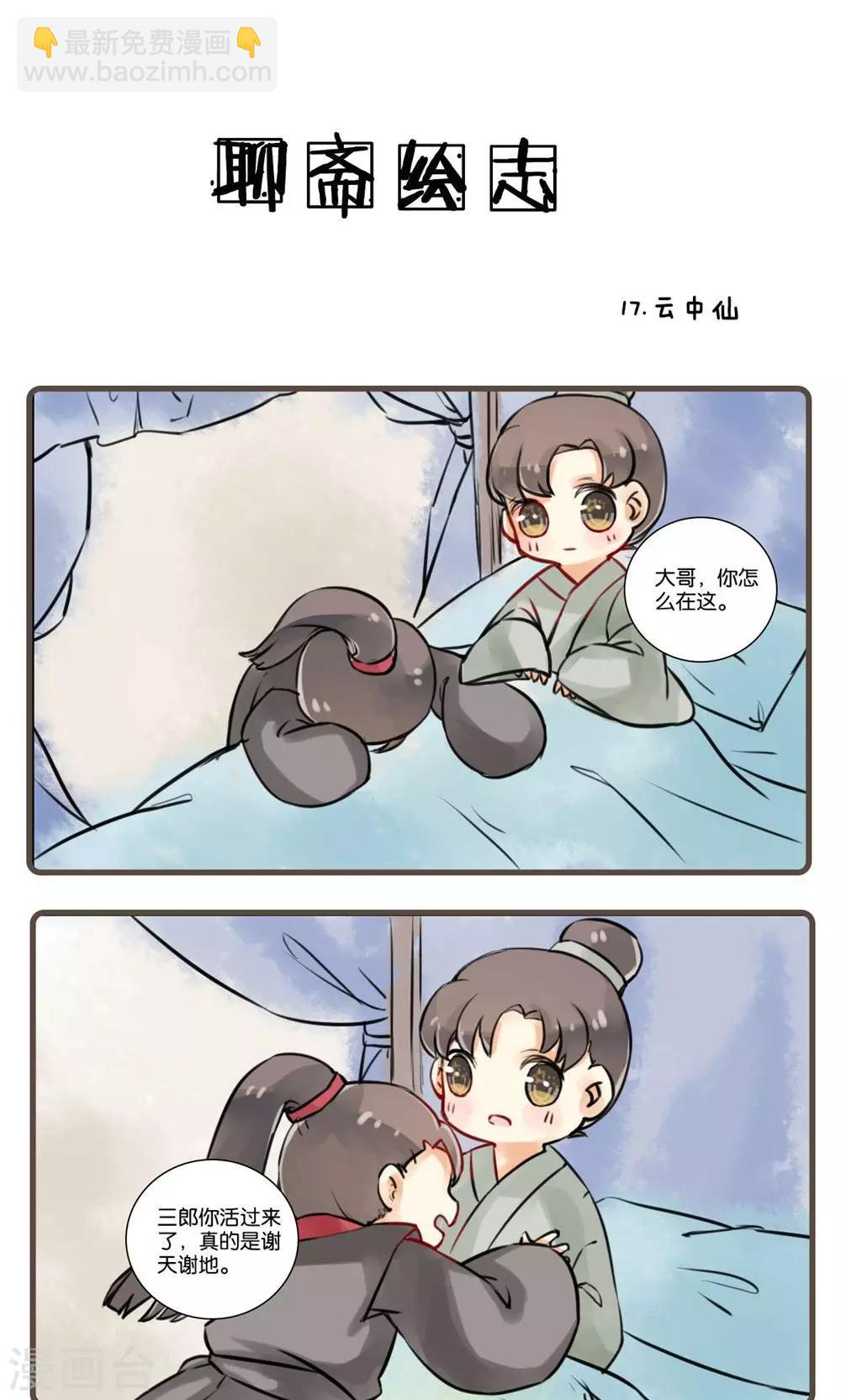 10.jpg