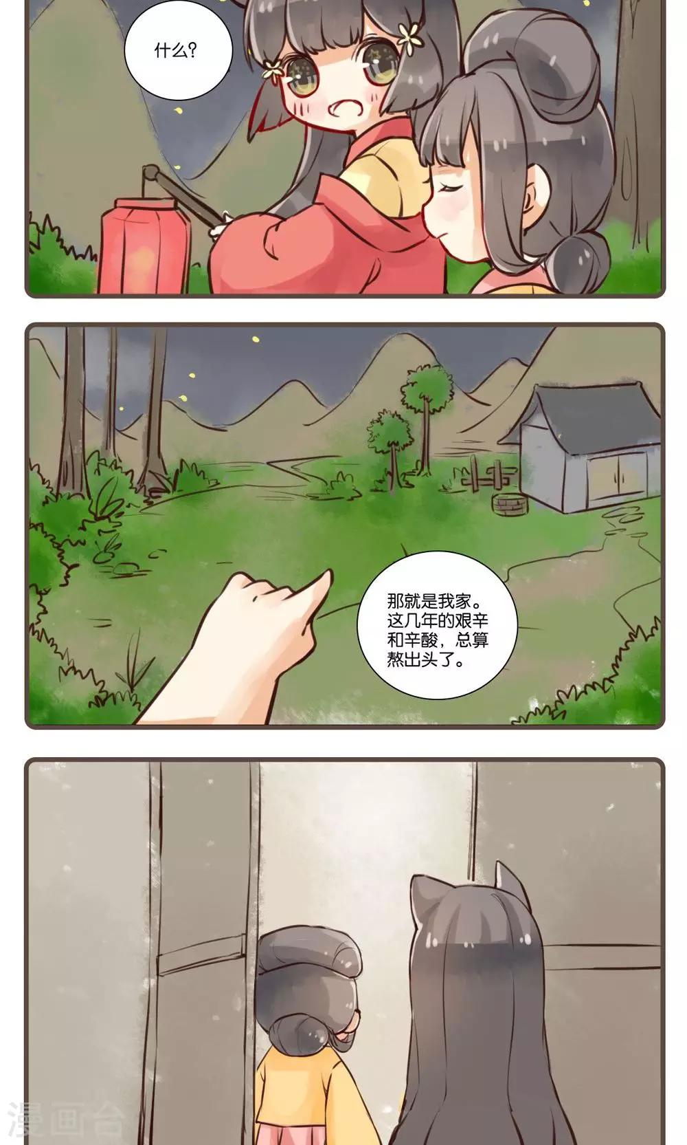 7.jpg