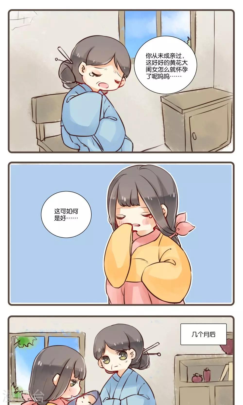 11.jpg