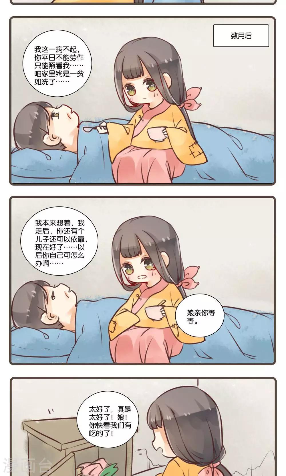 17.jpg