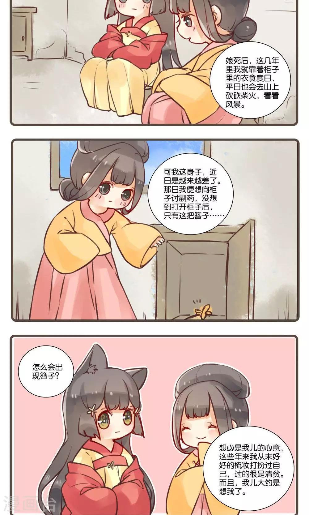 19.jpg