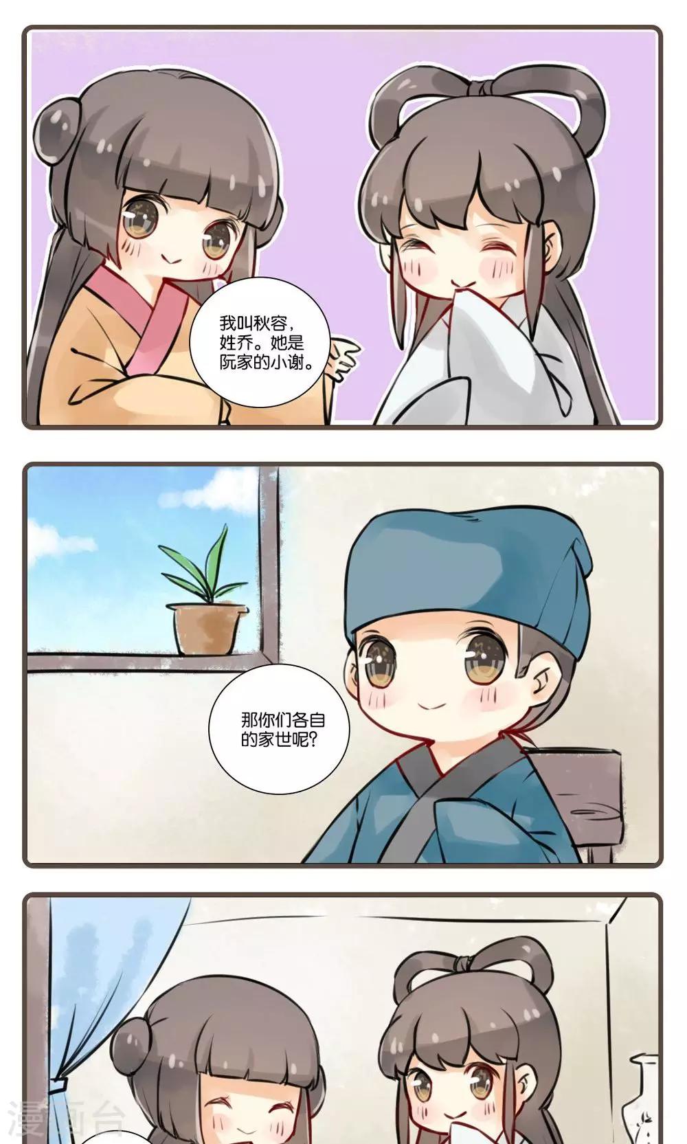 2.jpg