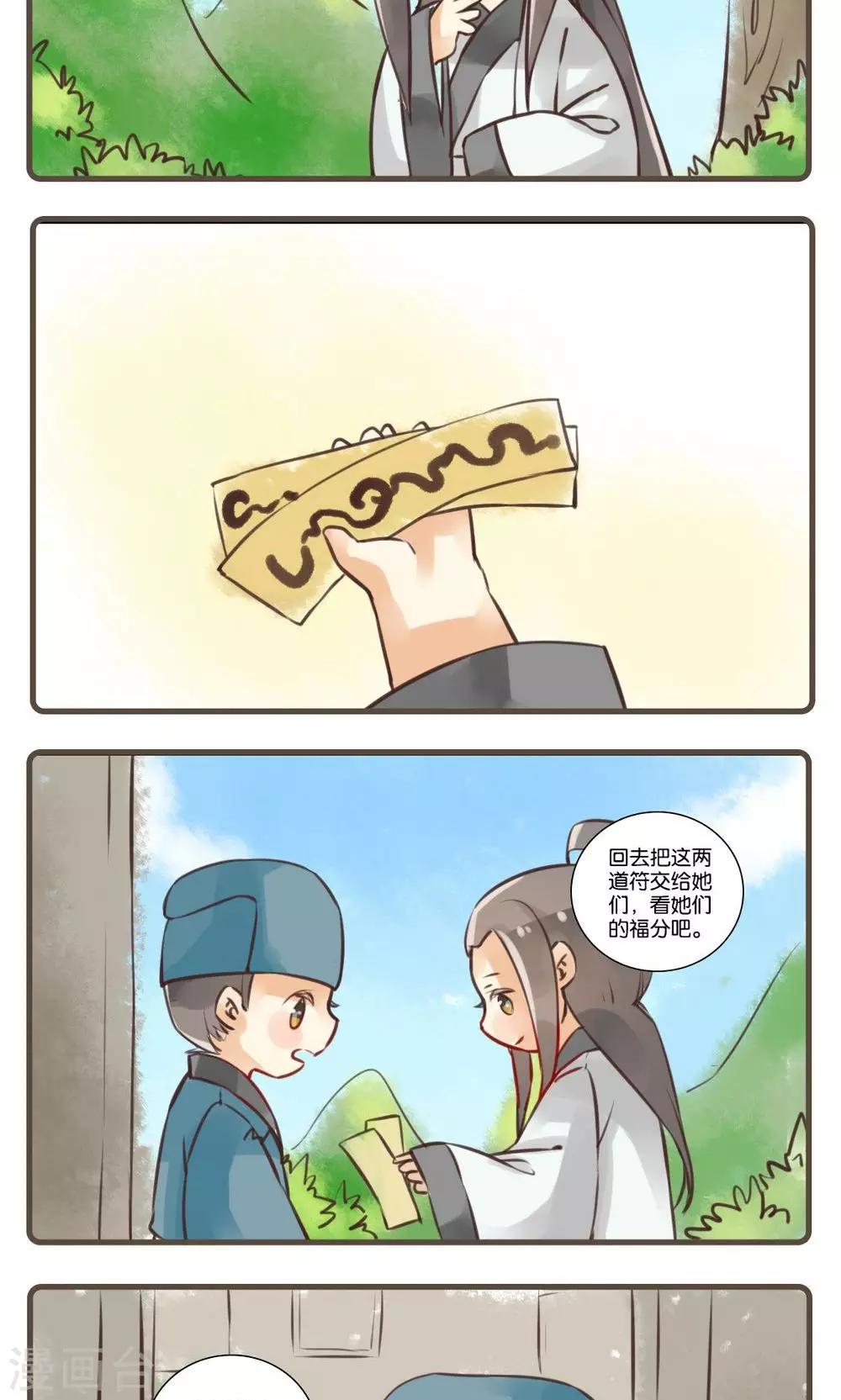 15.jpg
