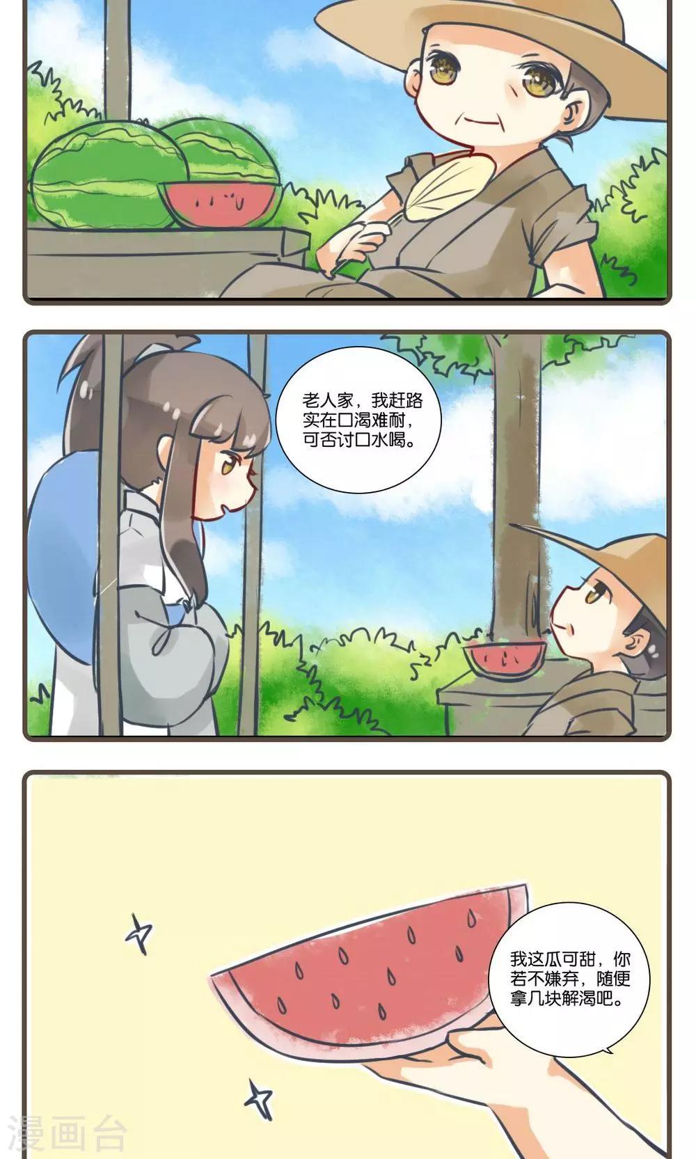 7.jpg