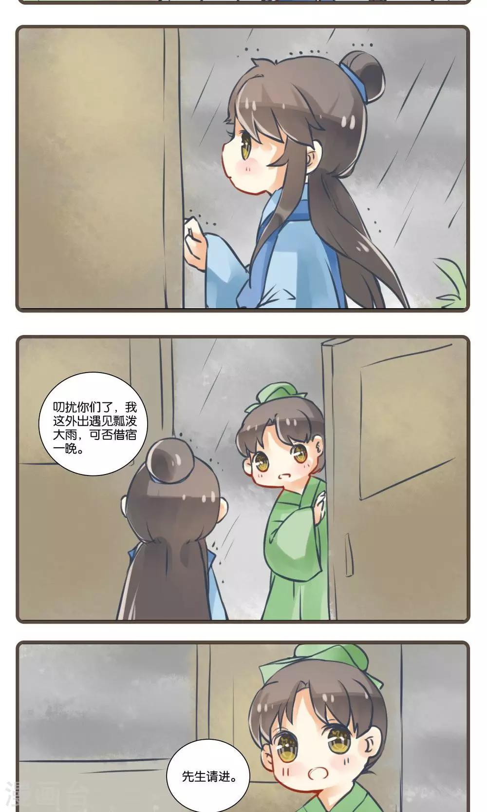 11.jpg