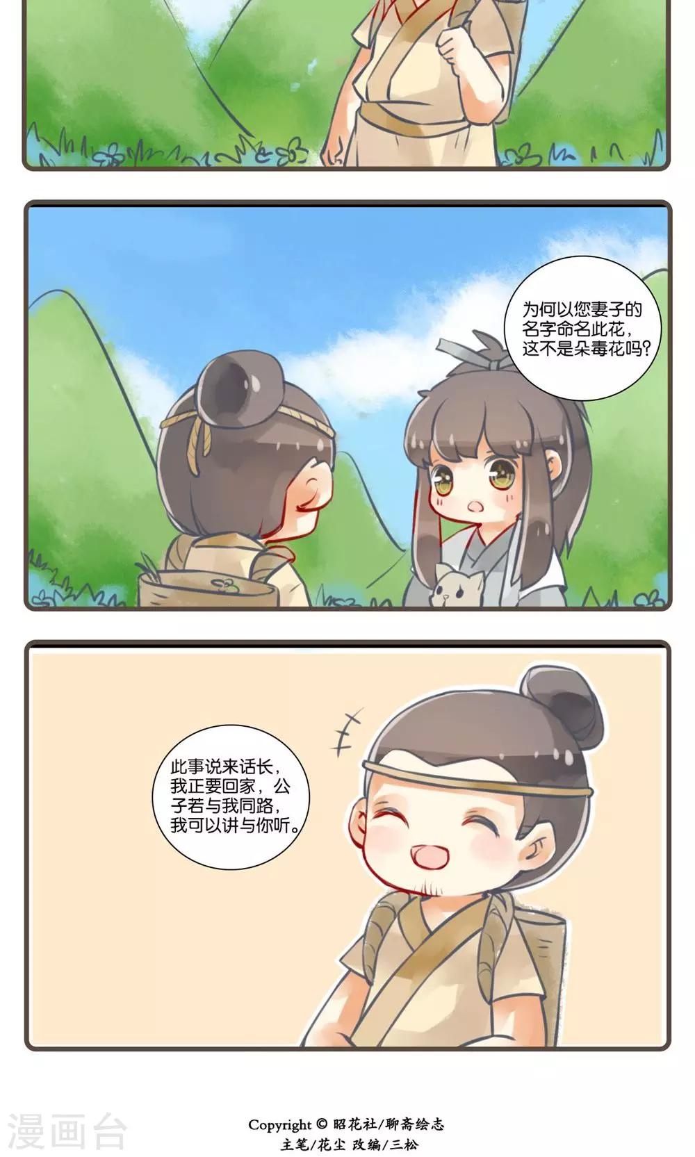 9.jpg