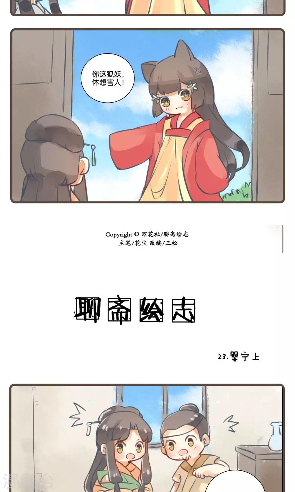 14.jpg