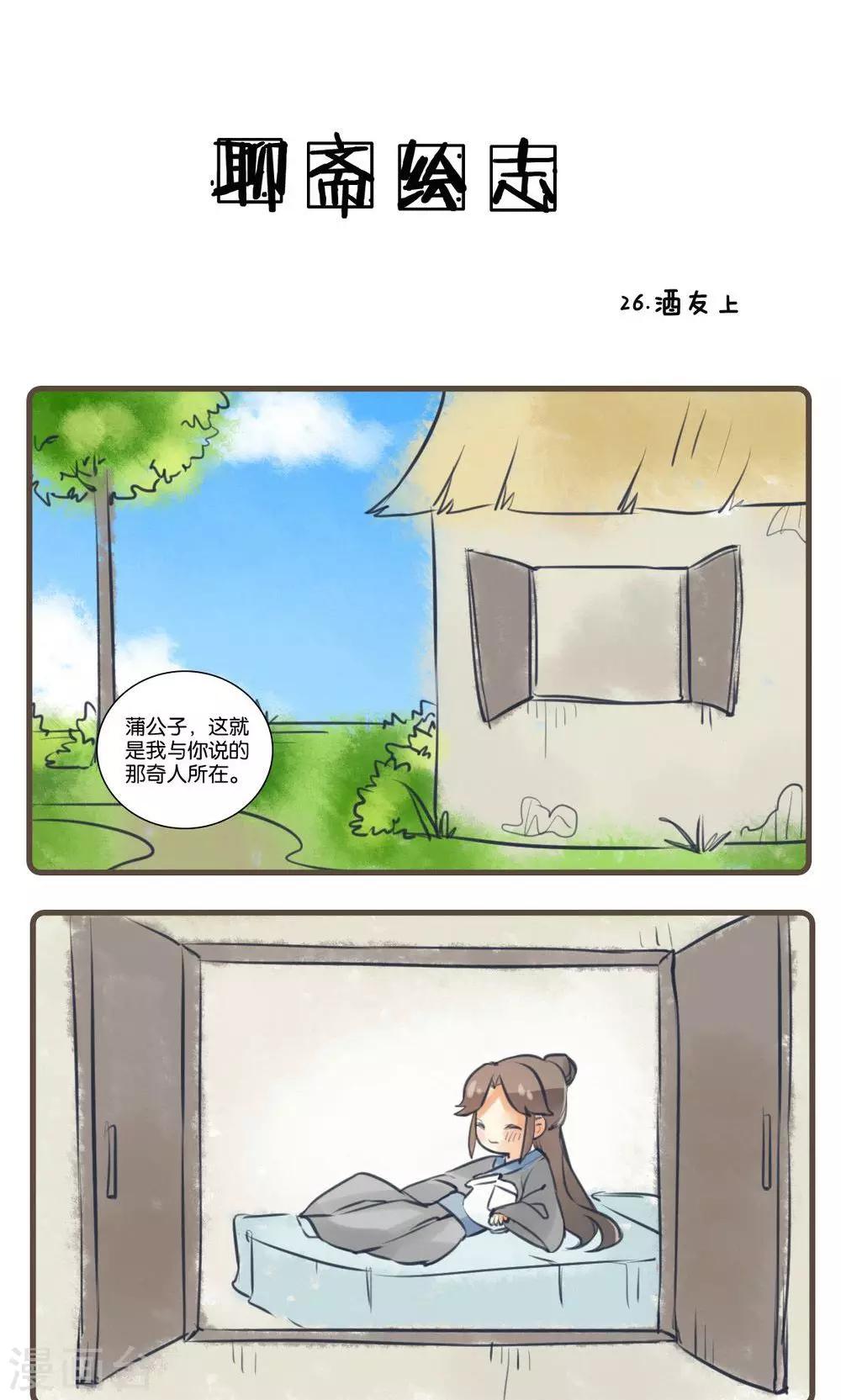 10.jpg