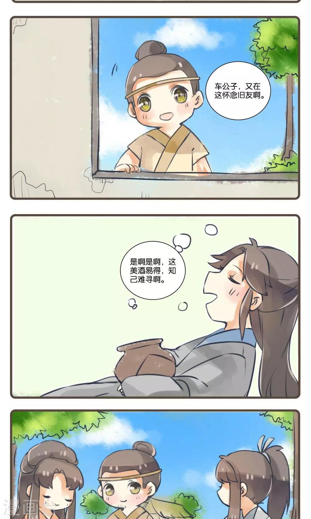 11.jpg