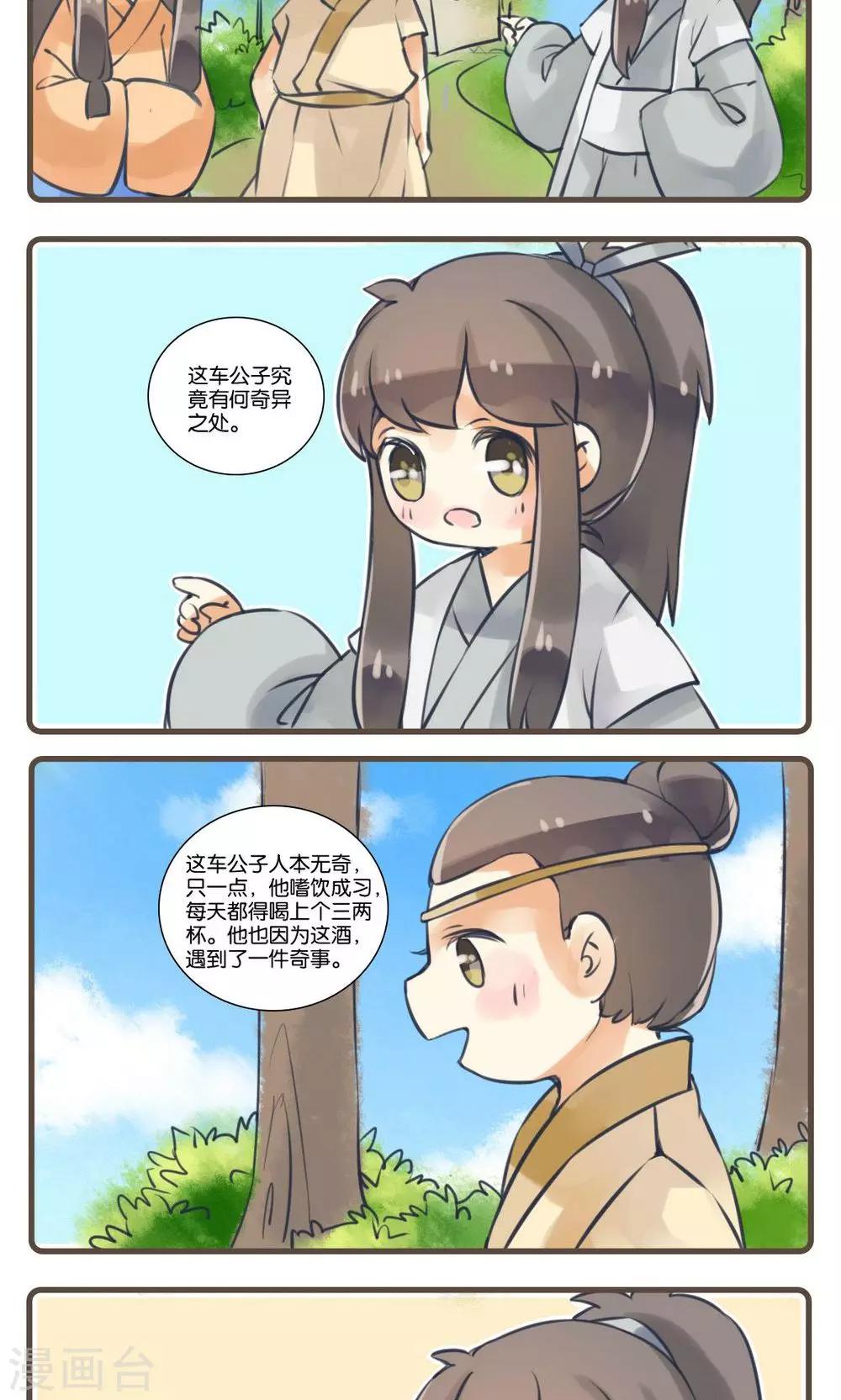 12.jpg