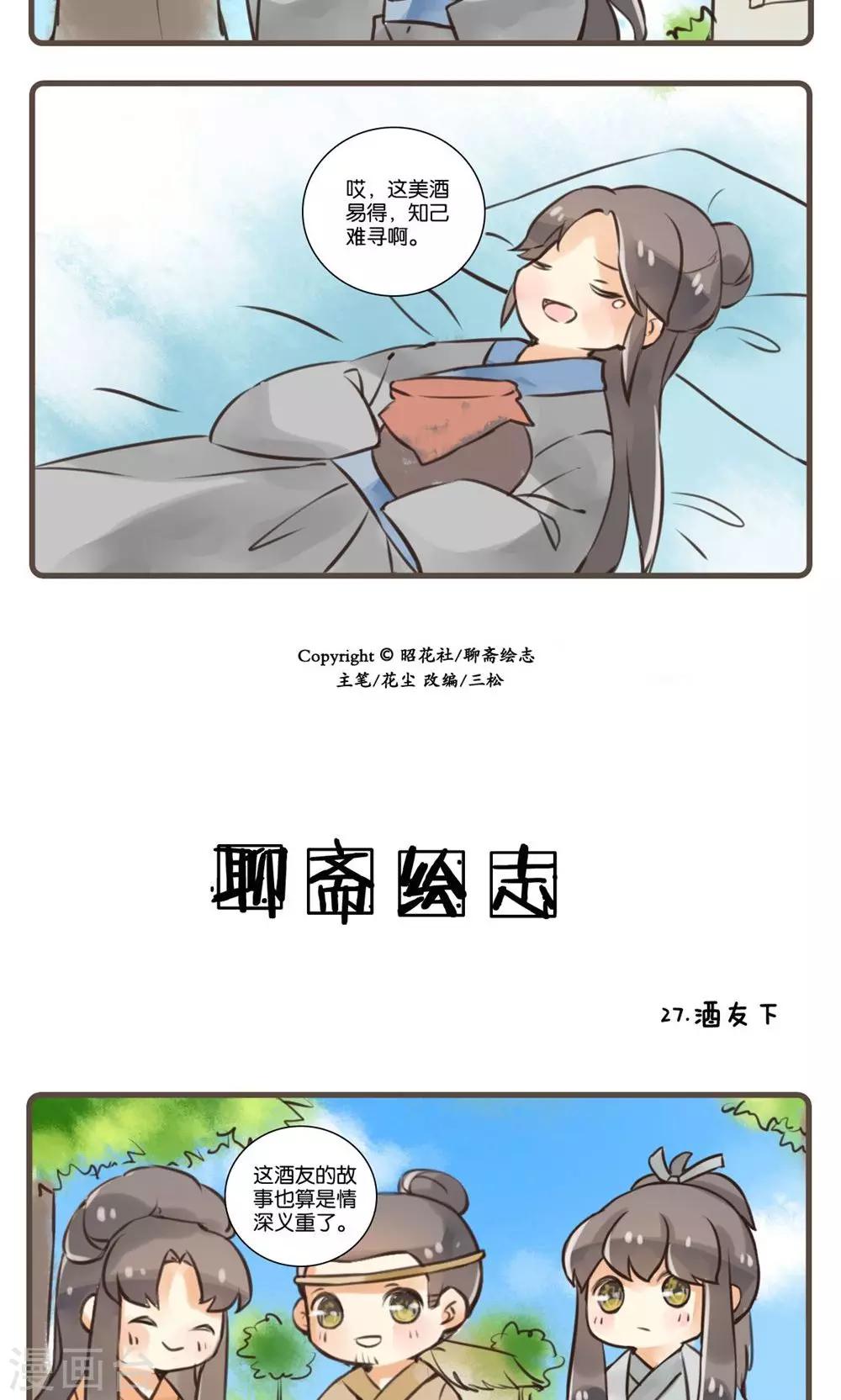 14.jpg