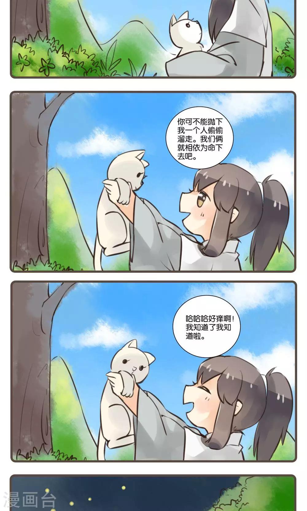 21.jpg