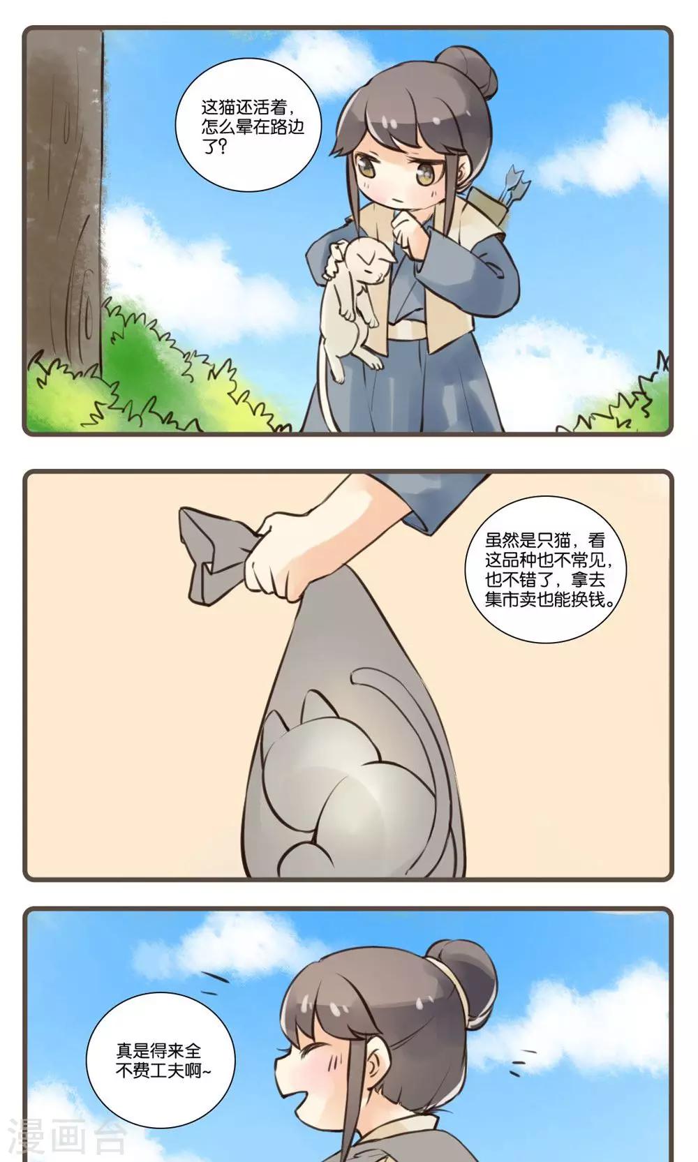 2.jpg