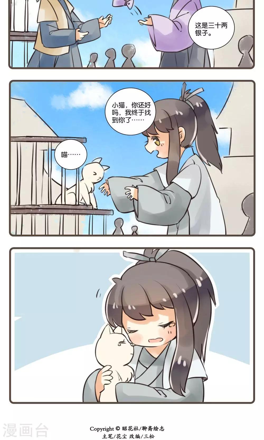 18.jpg