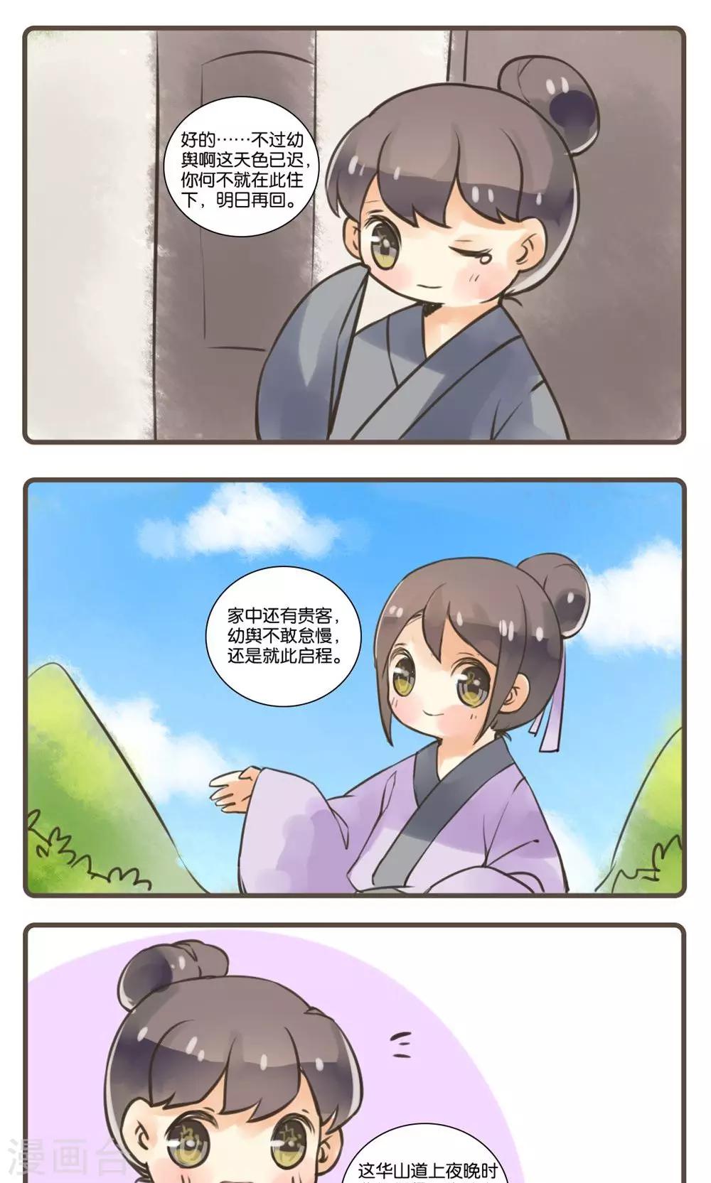 2.jpg
