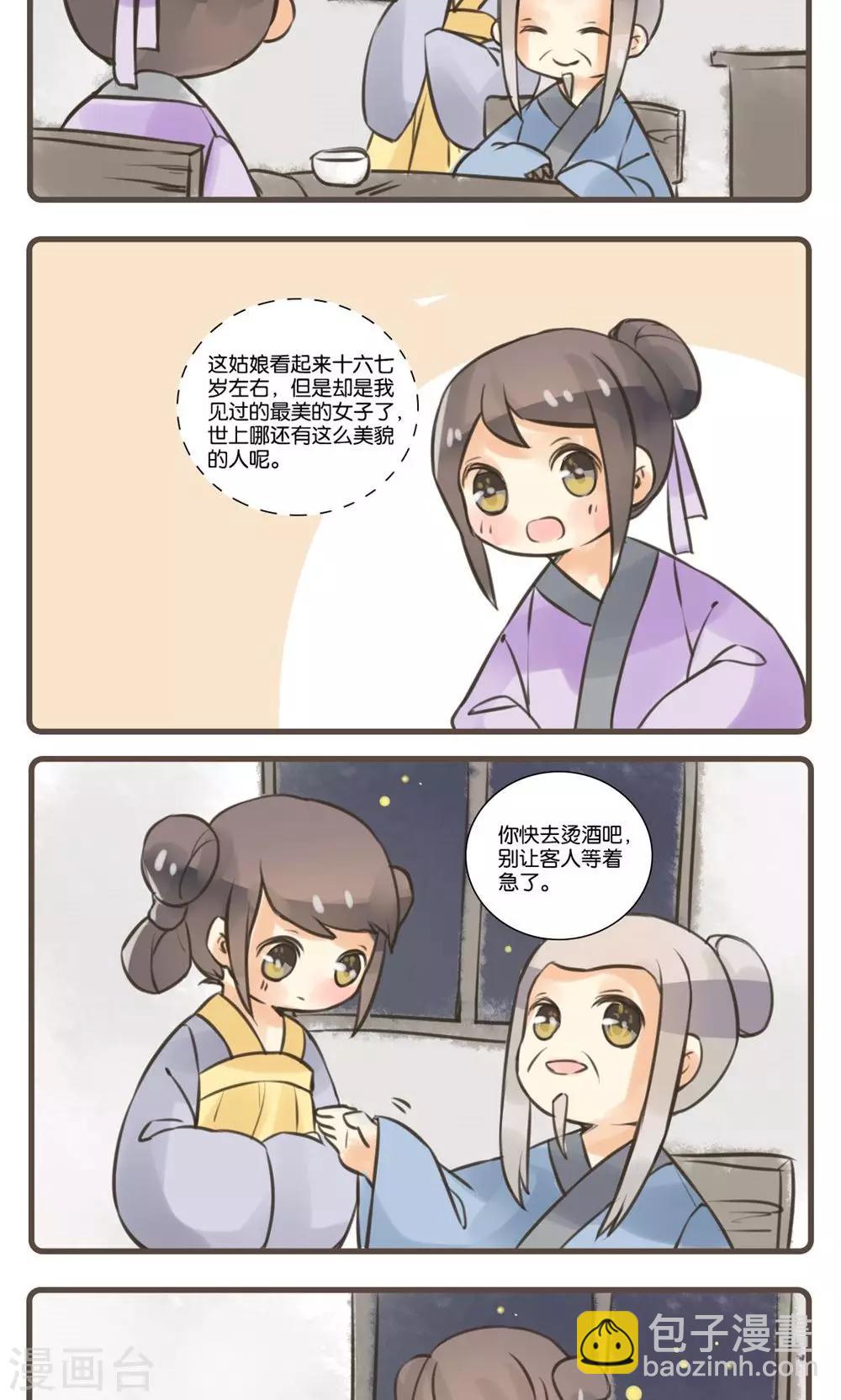 12.jpg