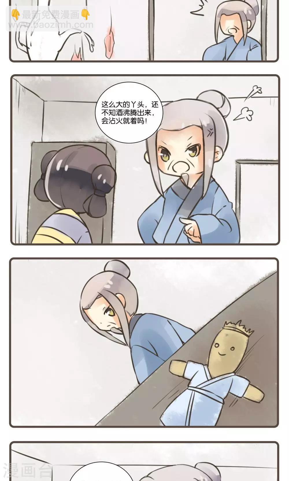 15.jpg