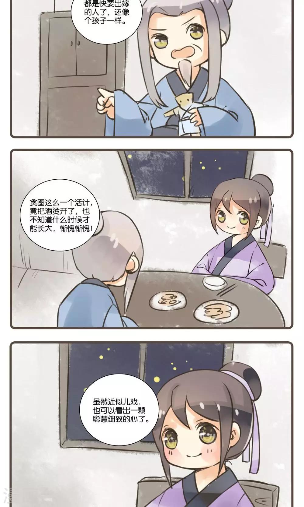 16.jpg