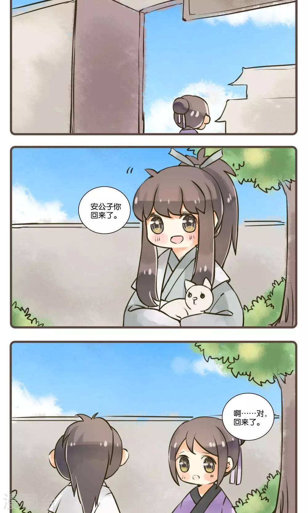 7.jpg